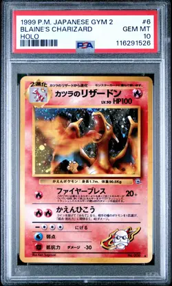 1999 POKEMON JPN GYM 2 #6 BLAINE'S CHARIZARD-HOLO PSA 10 - Image 1