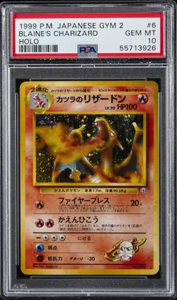 1999 POKEMON JPN GYM 2 #6 BLAINE'S CHARIZARD-HOLO PSA 10 - Image 1