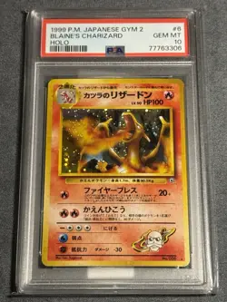 1999 POKEMON JPN GYM 2 #6 BLAINE'S CHARIZARD-HOLO PSA 10 - Image 1