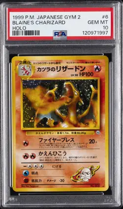 1999 POKEMON JPN GYM 2 #6 BLAINE'S CHARIZARD-HOLO PSA 10 - Image 1