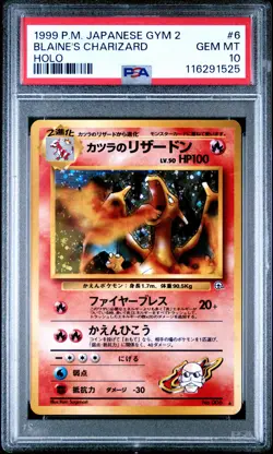 1999 POKEMON JPN GYM 2 #6 BLAINE'S CHARIZARD-HOLO PSA 10 - Image 1