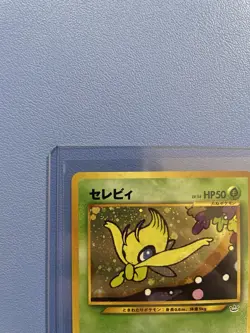Celebi #251 Neo Premium File 3 Holo Japanese Pokemon Card Near Mint - Image 2