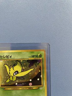 Celebi #251 Neo Premium File 3 Holo Japanese Pokemon Card Near Mint - Image 3