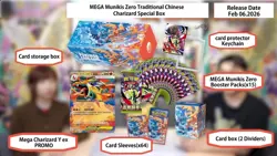 (x6) Pokemon Mega Charizard Y ex Special Set Chinese Sealed Box Munikis Zero - Image 2