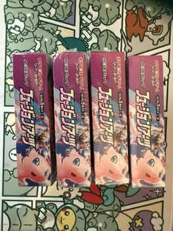 S8 Fusion Arts Pokemon Japanese *w Shrink Booster Box 「US SELLER」 - Image 2