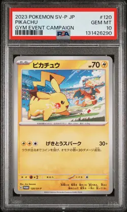 2023 POKEMON JPN SV-P PROMO GYM EVENT CAMPAIGN #120 PIKACHU PSA 10 - Image 1