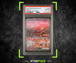 PSA 10 Mew EX 205/165 151 Sv2a SAR Special Art Rare Japanese POKEMON - Image 1