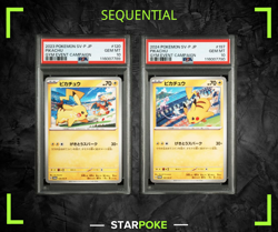 PSA 10 - Pikachu 120/SV-P & 197/SV-P [SEQ] Gym Campaign Japanese Promo - Pokemon - Image 1