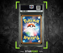 PSA 10 - Pikachu 120/SV-P & 197/SV-P [SEQ] Gym Campaign Japanese Promo - Pokemon - Image 2