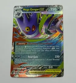 Pokemon TCG: Mega Gengar ex 125/217 Mega Evolution Ascended Heroes NM / M - Image 1