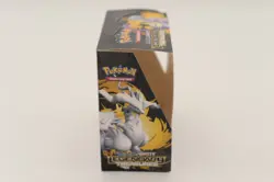 Pokemon Black and White Legendary Treasures booster box - EMPTY FOR DISPLAY - Image 5
