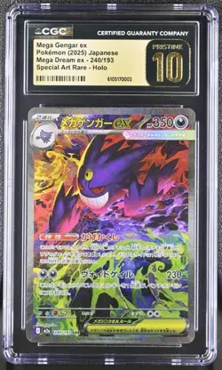 CGC 10 PRISTINE Mega Gengar EX SAR 240/193 Mega Dream EX Japanese Pokemon 2025 - Image 1