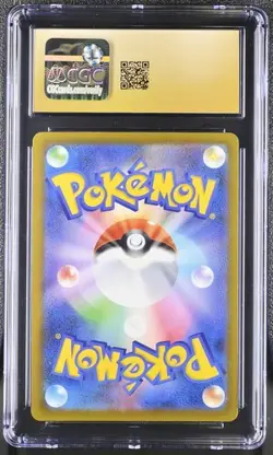 CGC 10 PRISTINE Mega Gengar EX SAR 240/193 Mega Dream EX Japanese Pokemon 2025 - Image 2