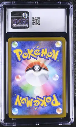 CGC 9 - Mega Gengar ex 240/193 Special Art Rare SAR Pokemon Japanese Mega Dream - Image 2