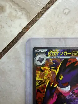 Pokemon TCG Japanese 2025 Mega Gengar ex SAR 240/193 MEGA Dream ex M2a US SELLER - Image 3