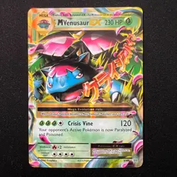 2016 Pokemon XY Evolutions - M Venusaur EX Holo Rare 2/108 - NM - Image 1