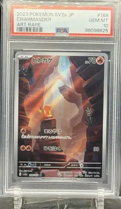 Charmander 168/165 Sv2a: Pokemon Card 151 Holo (Japanese) PSA 10 - Image 1