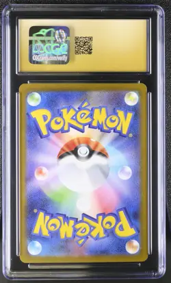 ✨✨ CGC 10 Pristine Karrablast 094/086 SV11B Black Bolt Pokemon Card Japanese - Image 2