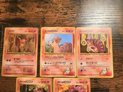 Pokemon Japanese Vulpix Lot Vending Series Gym Brocks Vulpix Blaine's 5 Cards - Image 2