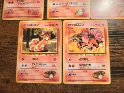 Pokemon Japanese Vulpix Lot Vending Series Gym Brocks Vulpix Blaine's 5 Cards - Image 3