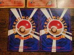 Pokemon Japanese Vulpix Lot Vending Series Gym Brocks Vulpix Blaine's 5 Cards - Image 5