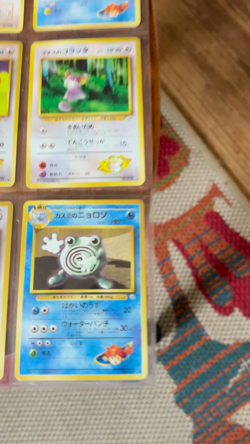 Vintage Japanese Pokemon Gym Series Lot 4 Binder Pages ~72 Old Back Cards Played - Image 2