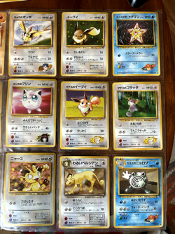 Vintage Japanese Pokemon Gym Series Lot 4 Binder Pages ~72 Old Back Cards Played - Image 3