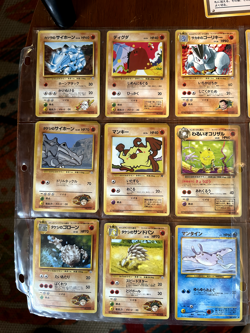Vintage Japanese Pokemon Gym Series Lot 4 Binder Pages ~72 Old Back Cards Played - Image 4