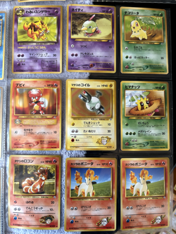 Vintage Japanese Pokemon Gym Series Lot 4 Binder Pages ~72 Old Back Cards Played - Image 5