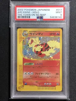 Arcanine Pokemon 2002 Holo E-Series The Town on No Map Japanese 017/092 PSA 9 - Image 1