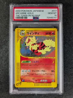 2002 Pokemon ARCANINE 017/092 The Town on No Map Swirl Holo Rare Japanese PSA 10 - Image 1