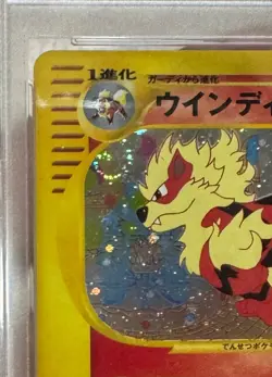 2002 Pokemon ARCANINE 017/092 The Town on No Map Swirl Holo Rare Japanese PSA 10 - Image 3