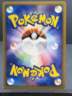 Psyduck 020/092 The Town On No Map E Series Japanese POKEMON 2002 NEAR MINT NM - Image 2