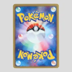 Espeon 046/092 Town on No Map E-Series 1st ED Holo Japanese Pokemon (B rank) - Image 4