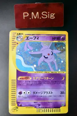 Espeon 046/092 Town On No Map 2002 Holo Rare e Series Japanese Pokemon Card - Image 1