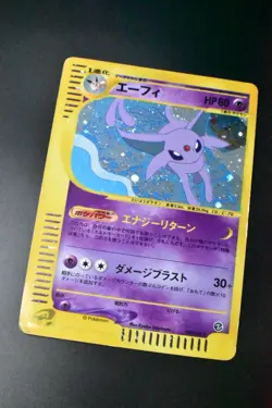 Espeon 046/092 Town On No Map 2002 Holo Rare e Series Japanese Pokemon Card - Image 3