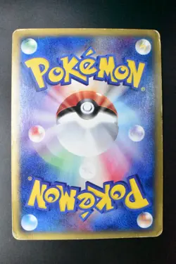 Espeon 046/092 Town On No Map 2002 Holo Rare e Series Japanese Pokemon Card - Image 5