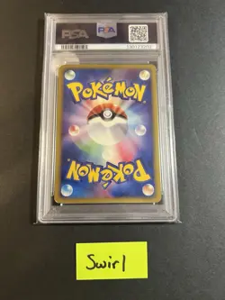 Arcanine Pokemon 2002 Holo E2 Town on No Map 1st ED Japanese 017/092 PSA 1 Pop 3 - Image 3
