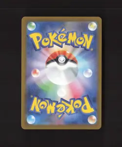 Noibat 111/100 Japanese Battle Partners Full Art Rare Holo Pokemon Card NM - Image 2