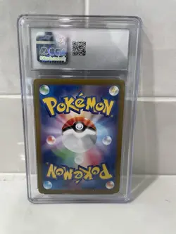 NOIBAT ART RARE 111/100 POKEMON BATTLE PARTNERS SV9 JAPANESE NM - Image 2