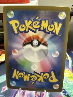 Noibat 111/100 Japanese Battle Partners Full Art Rare Holo Pokemon Card NM - Image 2