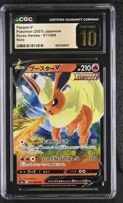 🔥🔥 CGC 10 Pristine Flareon V 011/069 RR Eevee Heroes s6a Japanese Pokemon Card - Image 1