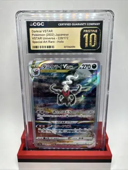 Pokemon TCG Darkrai VSTAR 228/172 VSTAR Universe 2022 SAR Holo CGC Pristine 10 - Image 1