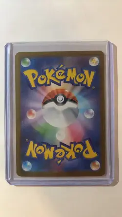 Pokemon Japanese Mega Absol EX SAR M1L-089/063 Mega Brave NM Card US Seller - Image 2