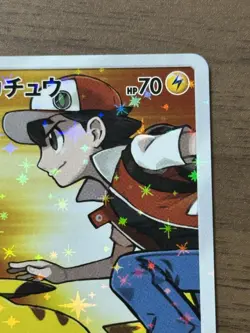 Red's Pikachu 270/SM-P 2018 20th Anniversary Promo Pokemon Cards Japanese 510 - Image 4