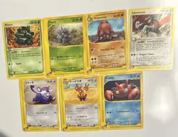 Pokemon TCG E Series Vintage Card Bundle 7 Count English + Japanese Cards - Image 1