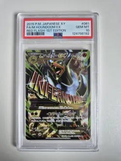 PSA 10 M Houndoom EX 061/059 Red Flash-1st Edition SR Japanese Pokemon GEM MINT - Image 1