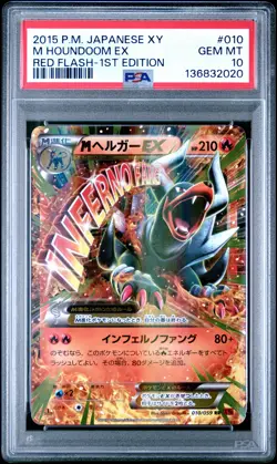 2015 POKEMON JAPANESE XY RED FLASH 1ST EDITION #010 M HOUNDOOM EX PSA 10 - Image 1