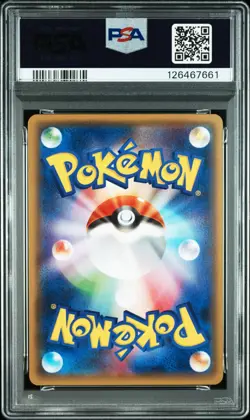 Pokemon Japanese M Houndoom EX 010/059 RR Red Flash XY8 1st Edition PSA 9 - Image 2