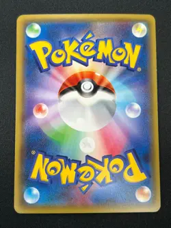 [NM] M Houndoom EX Pokemon Card Japanese 010/059 Red Flash XY8 1st Ed 16N35 - Image 3